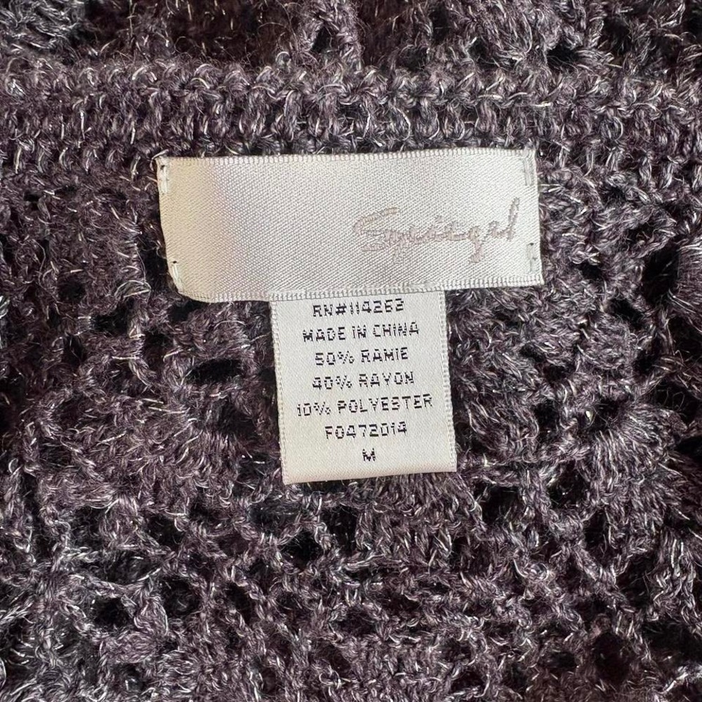 Metallic Crochet Bell Sleeve Cardigan - Picture 5 of 5